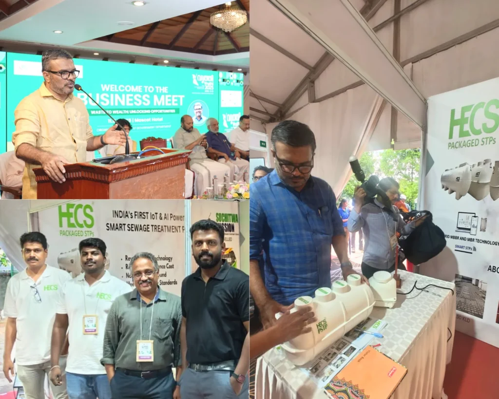 HECS at Vruthi 2025