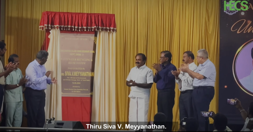 10 KLD Sewage Treatment Plant