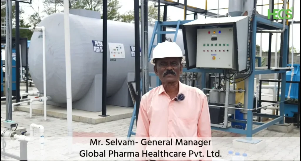 Pharmaceutical Wastewater Treatment Plant